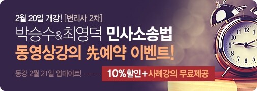 byun_main2_민소.jpg