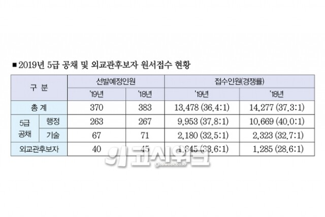190221-1-4.jpg