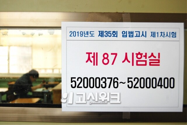 190321-1-1.jpg