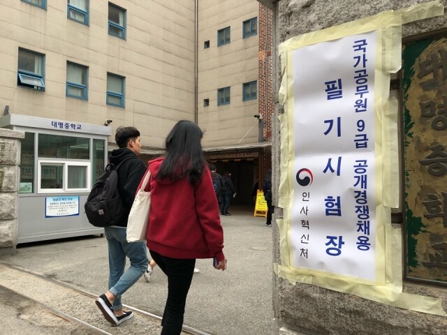 KakaoTalk_20190406_085642405.jpg