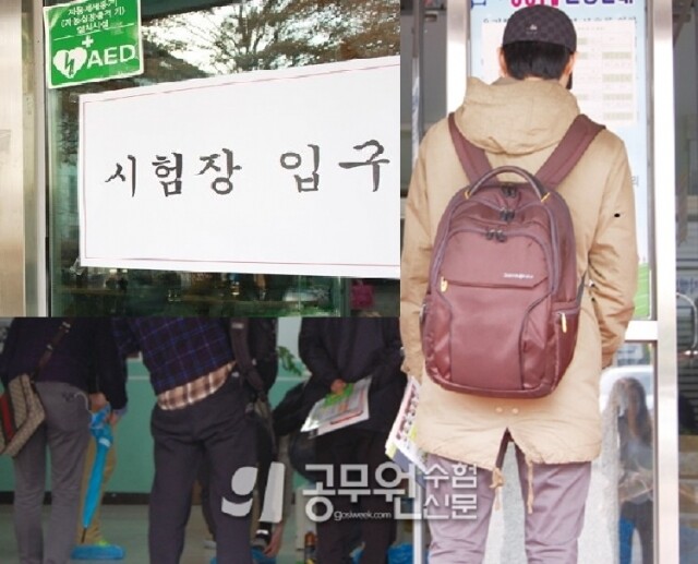 소방3.jpg