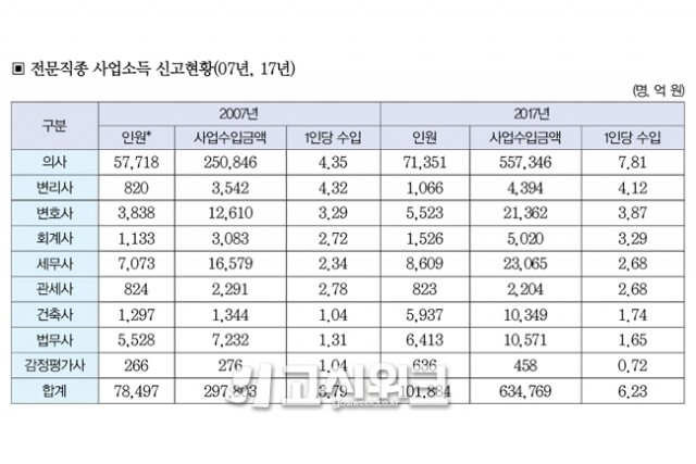 190418-4-1.jpg