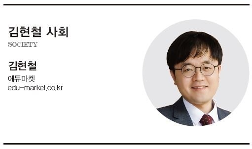사회.JPG