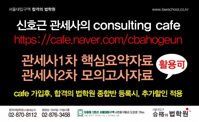 KakaoTalk_20190621_100549688.jpg