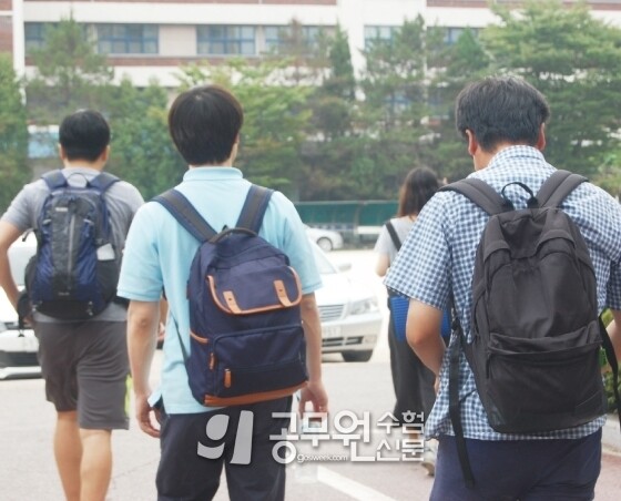 국가기술자격시험.jpg