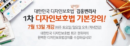 byun_main2_20190625(0).jpg