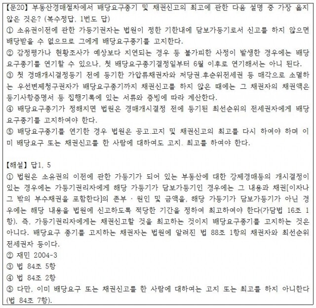 표2.JPG