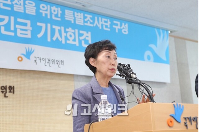 진술거부권.jpg