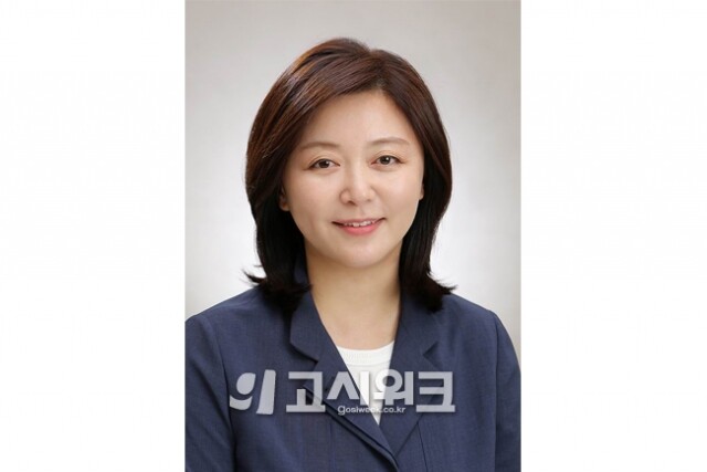 김희경 원장.jpg