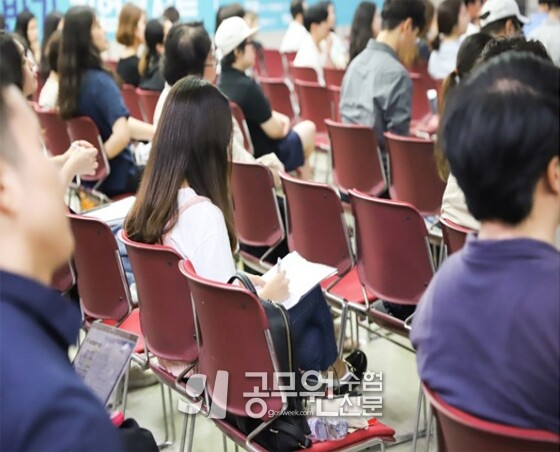 토익위원회.jpg