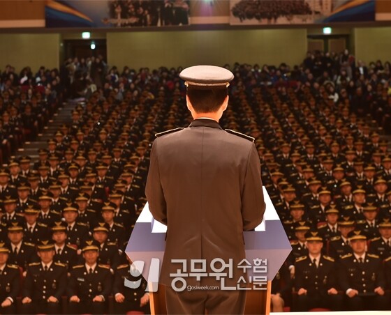 해경 3차 웹용.jpg