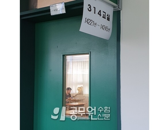 경찰 2.jpg