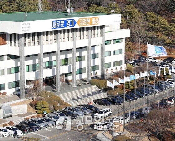 경기도.jpg