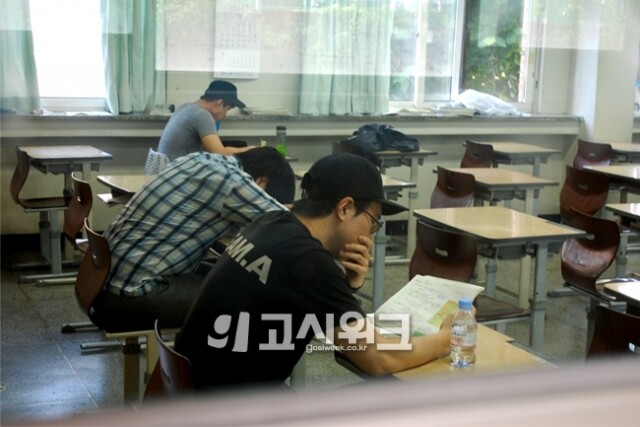 한국사.jpg