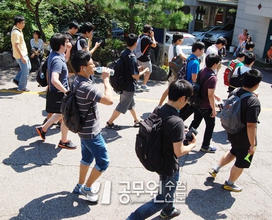 군무원.jpg