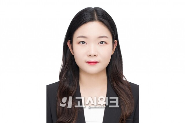 최윤희.jpg