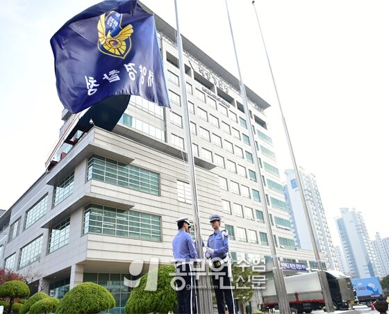 해경.jpg