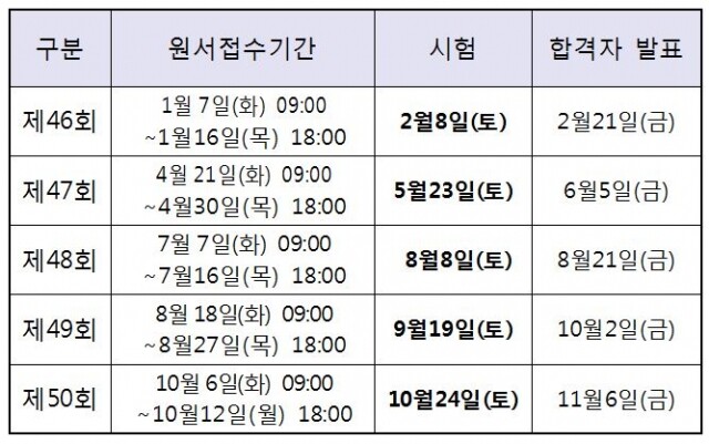 한능시.JPG