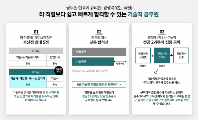 사진2.png