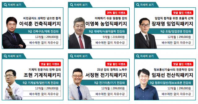 사진3.png