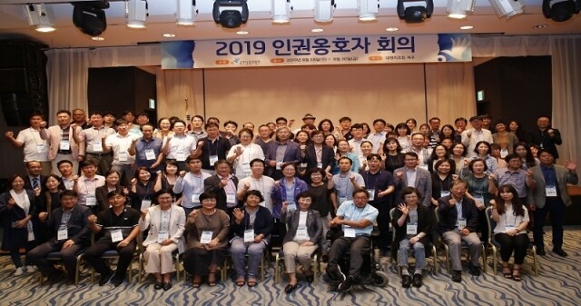 국가인권위.jpg