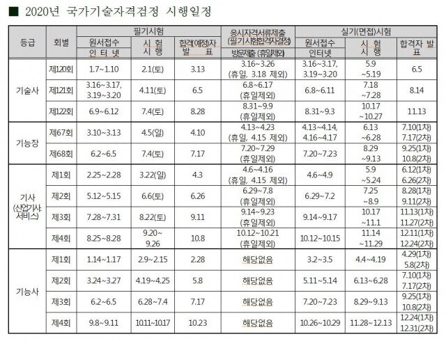 캡처.JPG