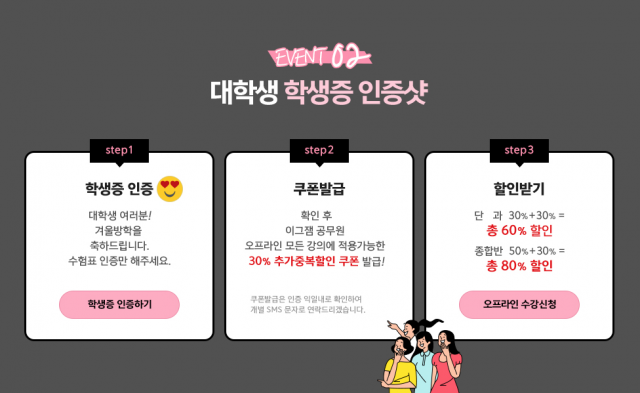 사진3.png