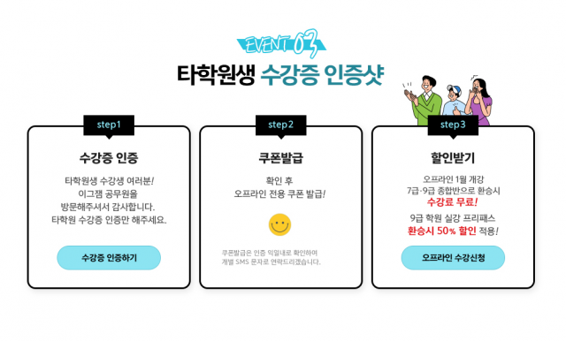 사진4.png