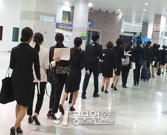 공무원 합격수기.png
