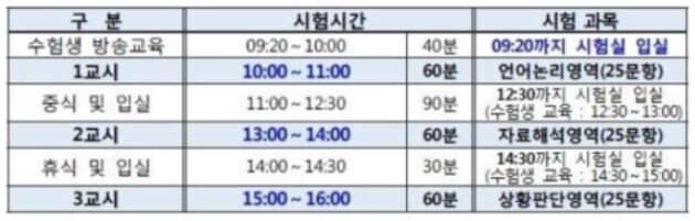 캡처3.JPG
