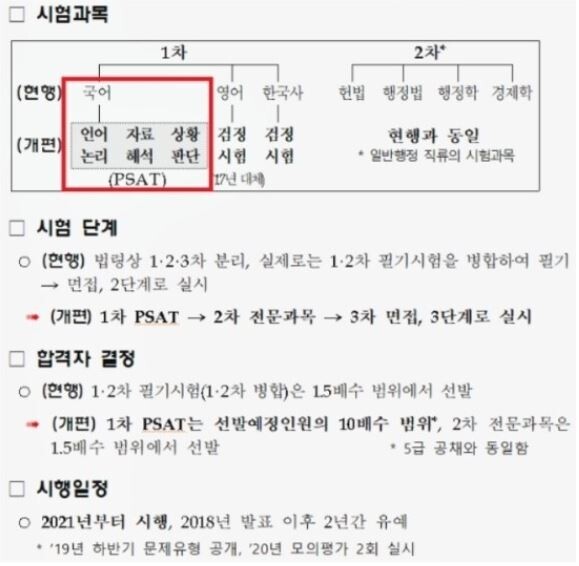 캡처2.JPG