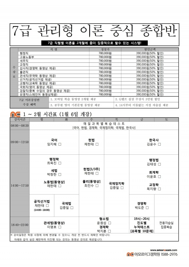 캡처5.JPG