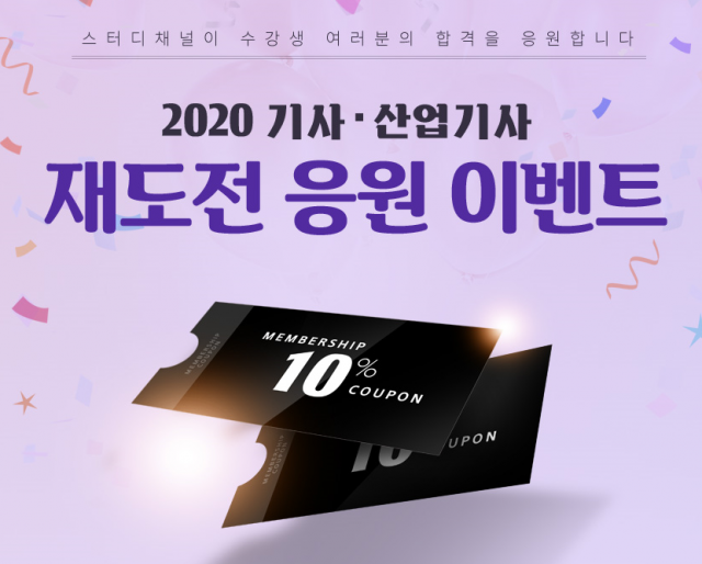 메인01.png