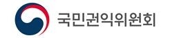 국민권익위.jpg