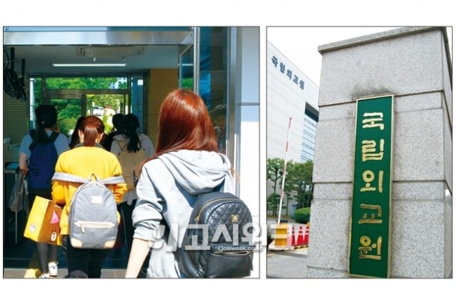 외교부 대학생 워크숍.jpg