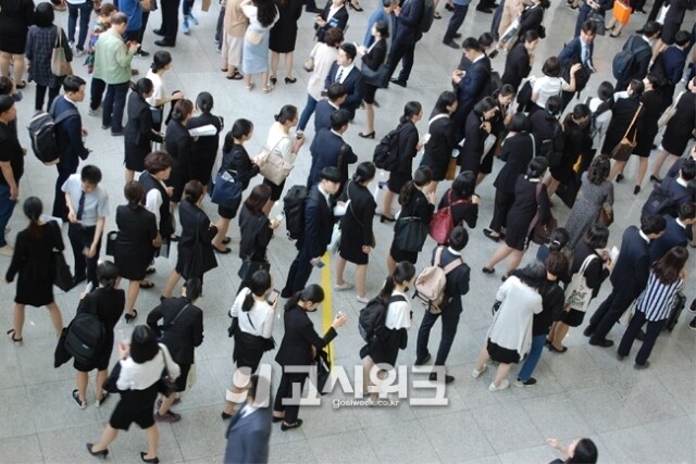 면접.jpg