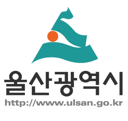울산시 제1회 시험 연기.gif