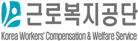 코로나19확진자 첫 산재 인정.png