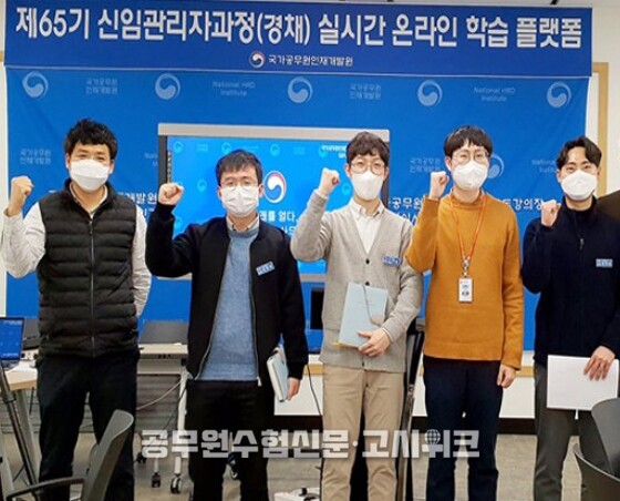 멘토링.jpg