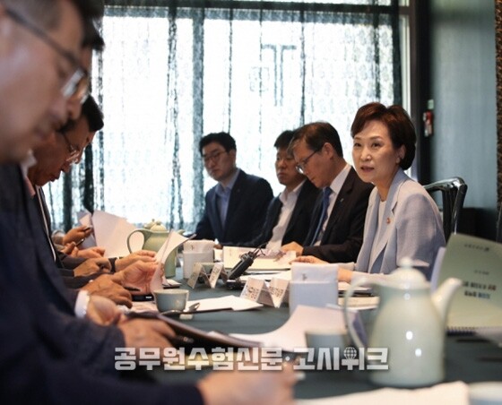건축사 자격시험.jpg