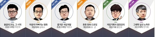 온라인아카데미.jpg