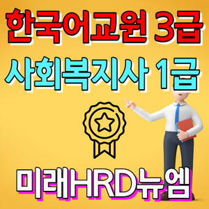 thumbimg