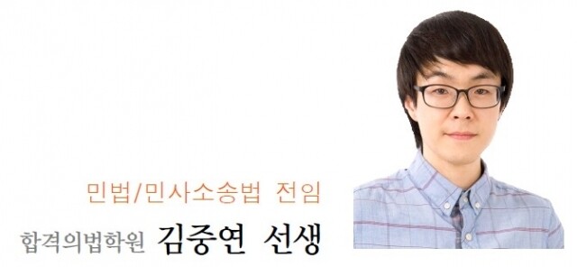 bb9bfee1c1f8303901d40793798a54ac_SUHoSHogB.jpg