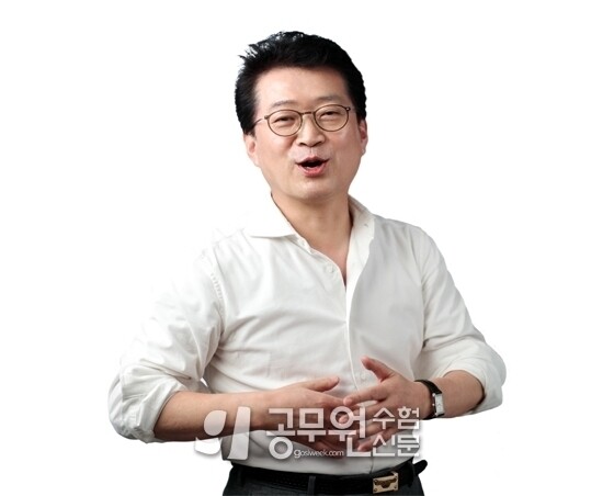 김중규.jpg