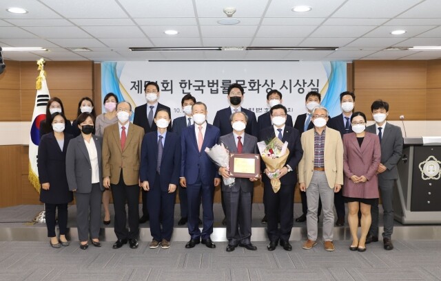 [대표]201021제51회한국법률문화상시상식(48).JPG