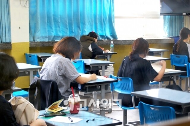 취업.jpg
