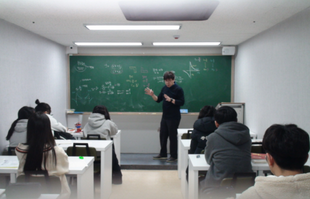 참된-12회차-공무원수험신문-대치720-12일 오전7시 예약송출.png