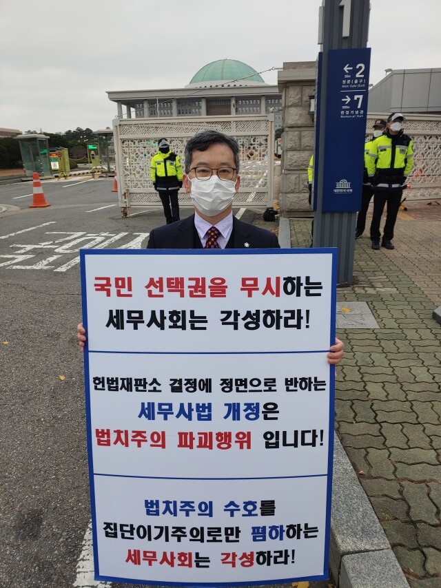 KakaoTalk_20201124_152847885_01.jpg