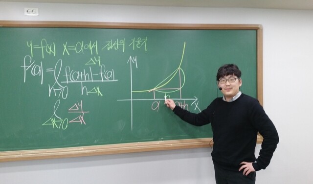 참된-2회차-공무원수험신문-서울재수학원-바로송출.jpg