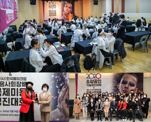 201215_수빈아카데미.jpg